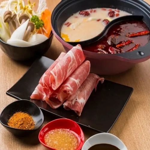 【大人気♪ラムしゃぶ】1人前1410円(税込)