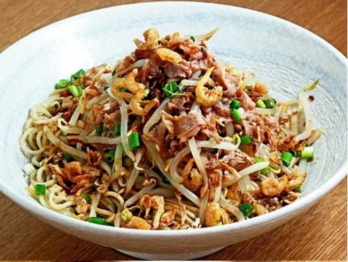 Lamb mixed noodles