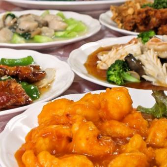 【31品食べ放題】2時間オーダーバイキング