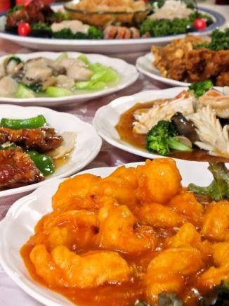 【31品食べ放題】2時間オーダーバイキング