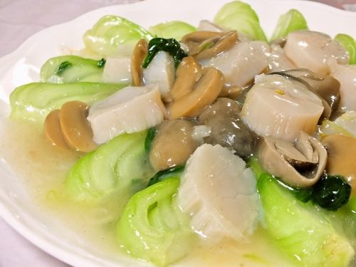 Stir-fried seafood with two kinds of XO sauce