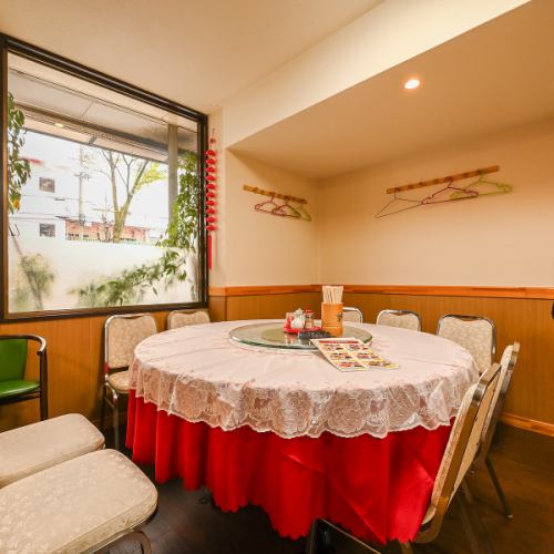 We have prepared two large round tables for you.