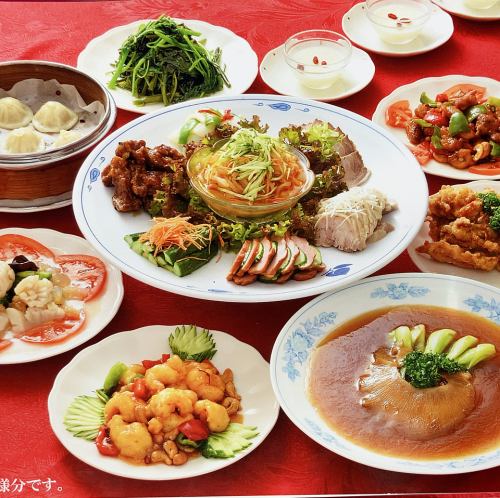 Various banquet courses