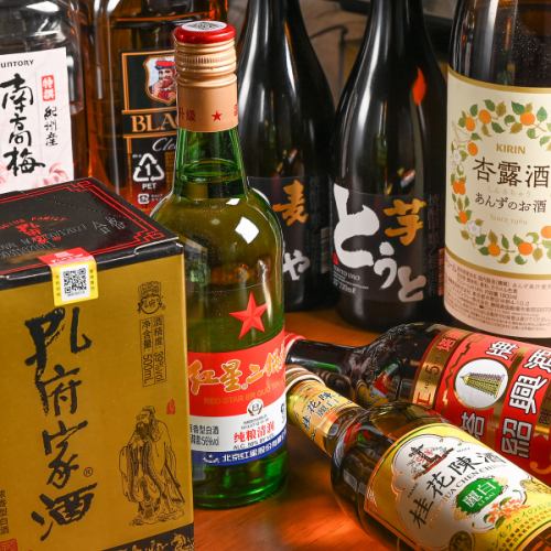 飲み放題プランは生ビールも飲み放題。　※各種コースにもお付けできます。