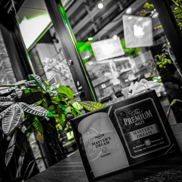 〈東陽町×昼飲み〉【時間無制限＆ソフトドリンク飲み放題＆カラオケ歌い放題付】1600円(税込)