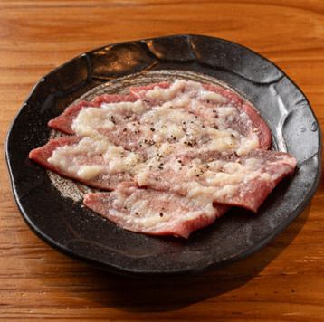 塩にんにくタン