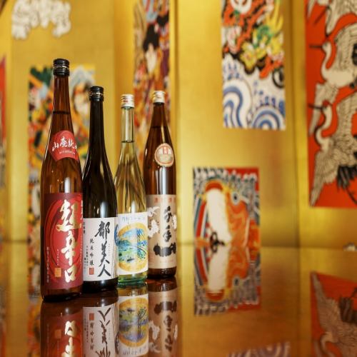 ビールや古酒などドリンクの種類豊富