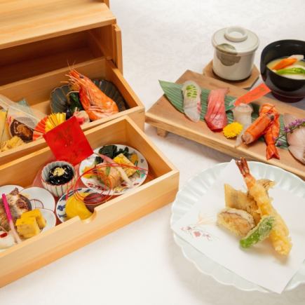 【1/1~1/5 한정】신춘 파랑의 건물