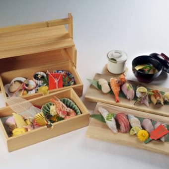 【1/1~1/5 한정】신춘 스시 교선