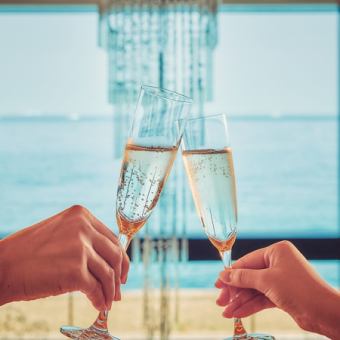 【アニバーサリープラン】御食国おまかせコース~誕生日・結婚記念日、特別な日のお祝いに~