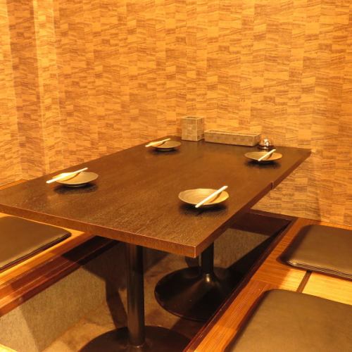 A small number of people can be accommodated in the sunken kotatsu seats.