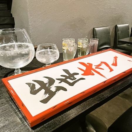 以總統為目標♪進步的酸味