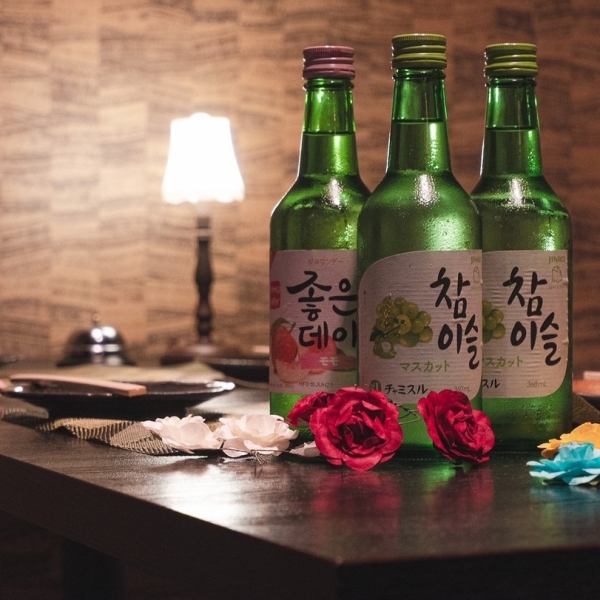 [深受女性歡迎的韓式飲品] 有Chamisul和Jones' Day♪ 也有很多女孩子喜歡的菜單◎（難波/居酒屋/日式/韓式/無限暢飲/ 私人派對 / 第二方 / 堀子爐 / 肉壽司 / 職業酸 / Instagrammable)