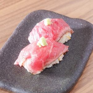 Wasabi salt