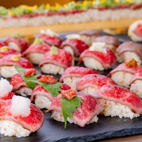 Assortment of 3 meat sushi