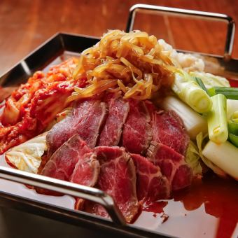 当日OK！【忘年会・新年会に】120分飲み放題付き☆冬にピッタリ！こだわりのちりとり鍋コース