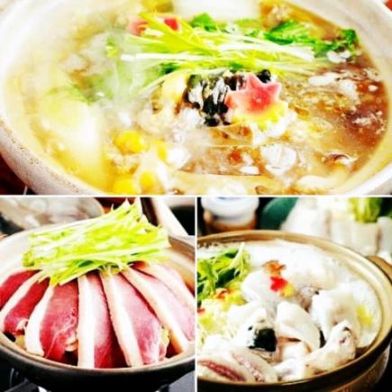 来品尝我们的宴席火锅套餐（鸭肉或牡蛎），从内而外温暖您的身心吧！价格从3980日元起（含税）。
