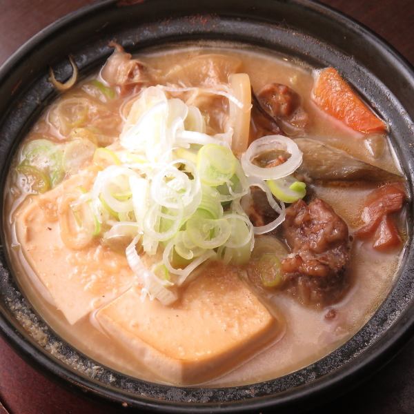 【常連様にも大人気！】絶品もつ煮
