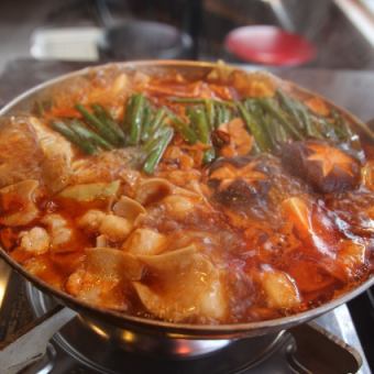 [90 minutes of all-you-can-drink included!] Beef Motsunabe Course