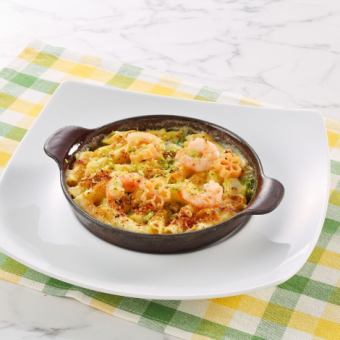 芽吹きの温もり　春野菜のクリームグラタン