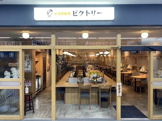 [Directly connected to the station] Right next to JR Sakuragicho Station! Freshly-fried chicken wings marinated in a secret sauce are exquisite ☆ A fashionable public bar