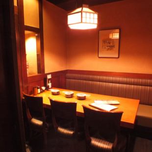 Table private room 6 people [4 ~ 6 people] It is a hidden table private room seat.A private room with a wide and calm atmosphere is ideal for entertaining and meetings! In addition, it is useful for a wide range of situations such as drinking parties between friends! This seat is popular, so please contact us as soon as possible ♪