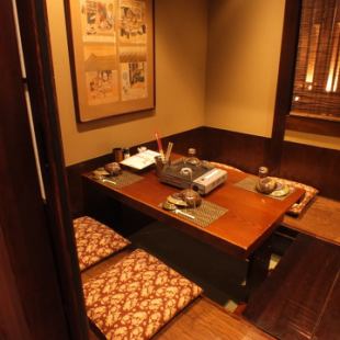 Digging Otatsu Private Room 4 people [2 ~ 4 people] Popular Digging Otatsu type seat! It is a private room with a calm atmosphere.Because it is a completely private room with a door, you can enjoy meals and stories without worrying about other customers.On the way home from the company, gathering with friends ◎