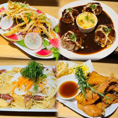 Perfect for moms' gatherings and other parties! Great value course with recommended hamburger steak and all-you-can-drink for 4,500 yen