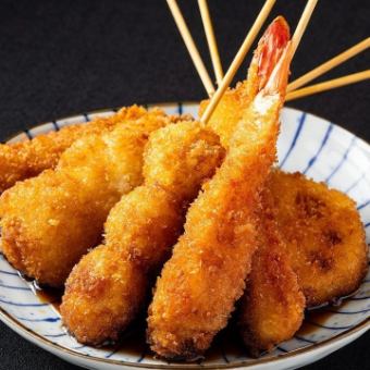 串揚げ盛り合わせ4種