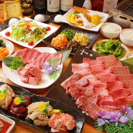 Made with Kuroge Wagyu beef ◎ 11 dishes in total, including ribs, loin, and assorted offal ■ 4,800 yen (tax included) course ■