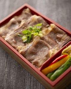 薄切りカルビ弁当