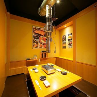 ☆個室確約☆【席のみ予約】当日までご予約OK！誰とでもプライベート空間で楽しめる◎