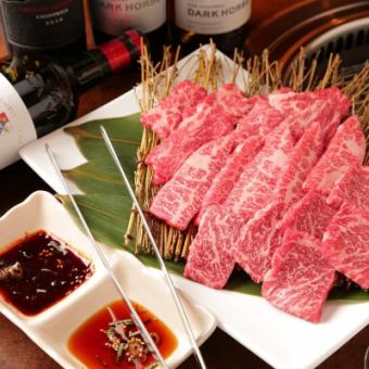 【上質肉を300g】全3品『ご褒美セット』カルビは上物！バラ、ロースも入ります