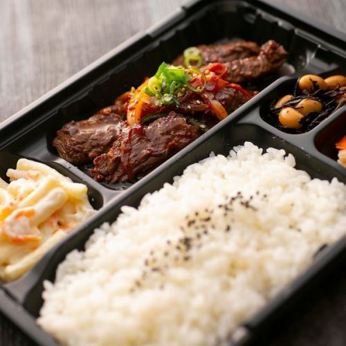 カルビ弁当