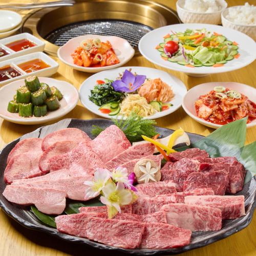 初めての方にも◎飲み放題付プラン