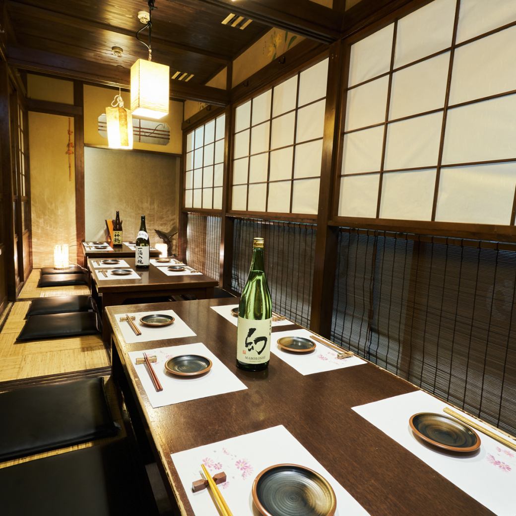 完整的私人房间。在气氛非凡的日式空间举办宴会和酒会！
