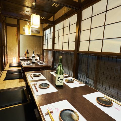 [Great location in Fukuromachi, Hiroshima] The interior of the restaurant has a calm, modern Japanese atmosphere, perfect for an adult getaway where you can relax and enjoy a drink.All seats are sunken kotatsu type, and we have many private rooms for 2 people or more! Private rooms are available for both banquets and private use!