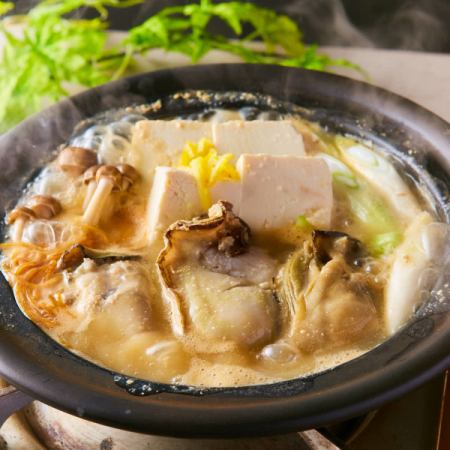 広島まるごと！！【全125品以上食べ飲み放題】広島名物カキ鍋など、2時間5000円