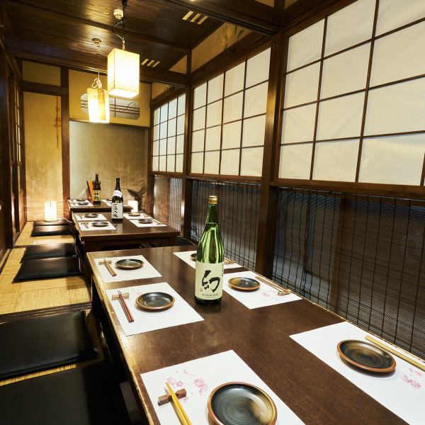 ◯●【団体様向け】広々個室●◯宴会に最適な掘りごたつタイプのお席は最大60名様までご案内可能◎コースは全コース飲み放題付のお得なプランを多数ご用意、お得に飲み会を楽しむ♪【袋町/八丁堀/流川/薬研堀/新天地/広島中央通り/紙屋町】