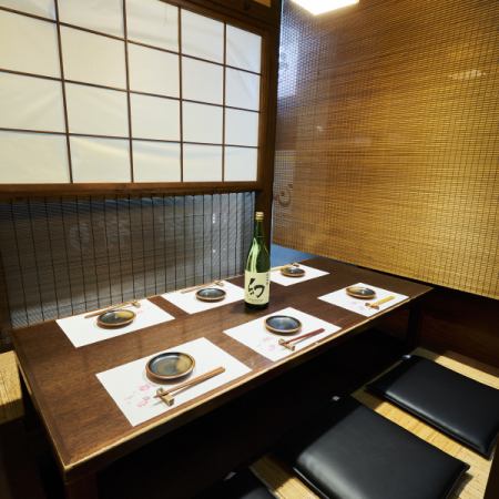 [Fully private rooms & smoking allowed] 4 sunken kotatsu type private rooms for 4 people x 4