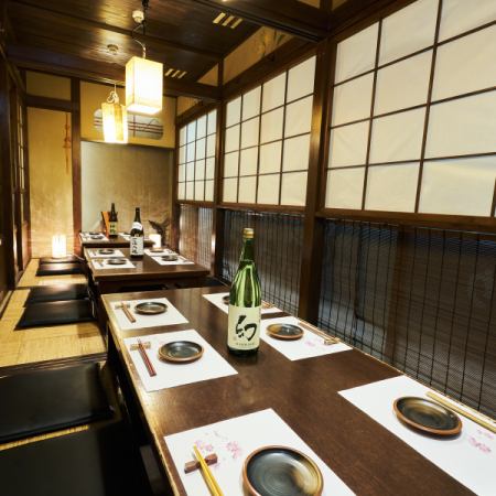 [Fully private room & smoking allowed] 1 sunken kotatsu type private room for 25 people