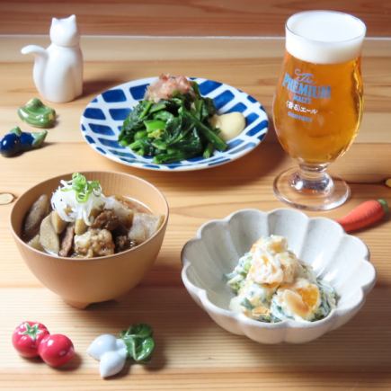 【ちょい飲みセット】<16時～18時限定>料理3品＋ワンドリンク