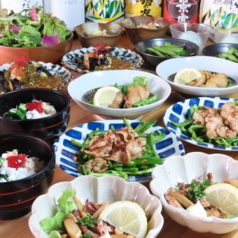 【盡情享用夏季蔬菜的豐盛滋味！ 8月時令蔬菜派對套餐！ 】8道菜+2小時無限暢飲