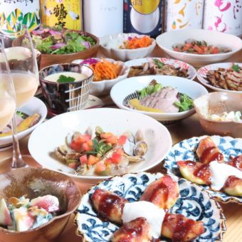 【夏の名残と秋の恵みを愉しめる！！9月の旬菜会プラン！！】料理8品＋2時間飲み放題