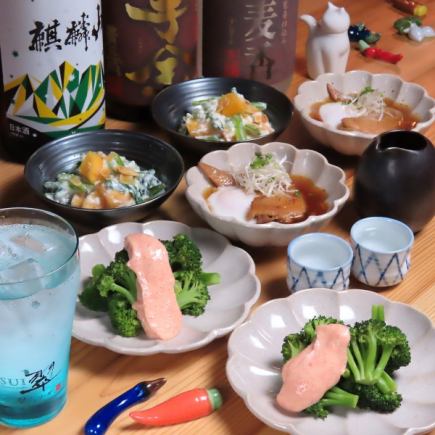 【快捷饮品套餐】（下午4点至6点供应）3道菜+1杯饮品