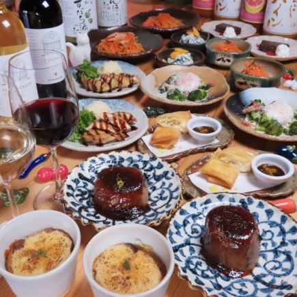 【新年派對! !一月時令蔬菜派對計劃! ! 】8道菜+2小時暢飲