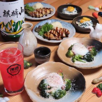 【快速飲品套餐】（下午4點至6點供應）3道菜+1杯飲品