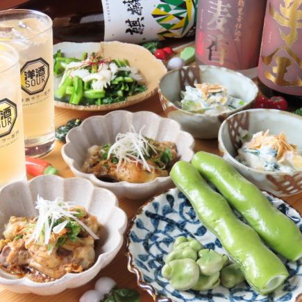 【ちょい飲みセット】<16時～18時限定>料理3品＋ワンドリンク