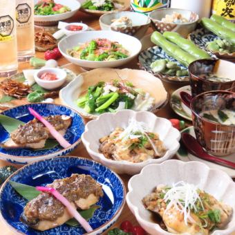 春天百花齐放！尽情享用时令蔬菜和美味食材吧！四月时令蔬菜采摘计划！