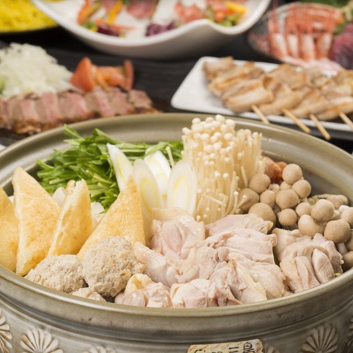 Our proud hotpot banquet♪ 3,300 yen with coupon use and ≪1 secretary free≫